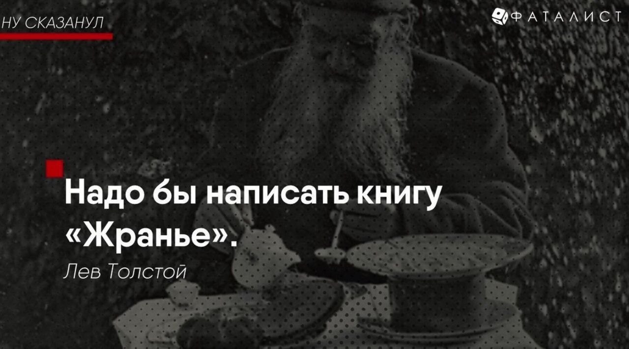  :   - 4