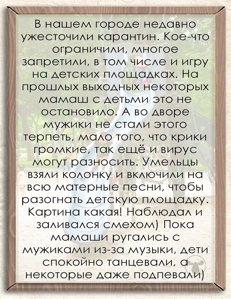 #@pn6