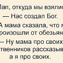 ���� ������, ���������, 57 ��� - ��������� 13 ������ 2021 � ������ ���� ����������