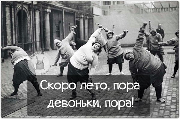 ������ ����� - 14 ����� 2021 � 18:58