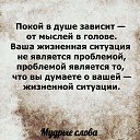 ���� �����, �������, 59 ��� - ��������� 19 ������� 2020 � ������ ������ ��������