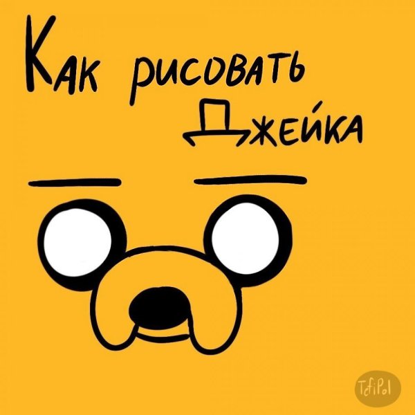 a apcoa ea:   