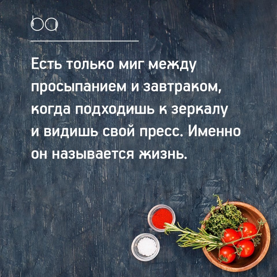 #@bon