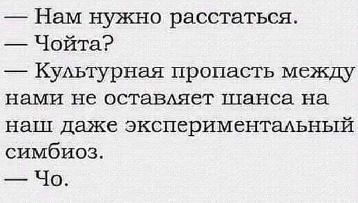***Victoria Viktorovna*** - 18  2021  07:01
