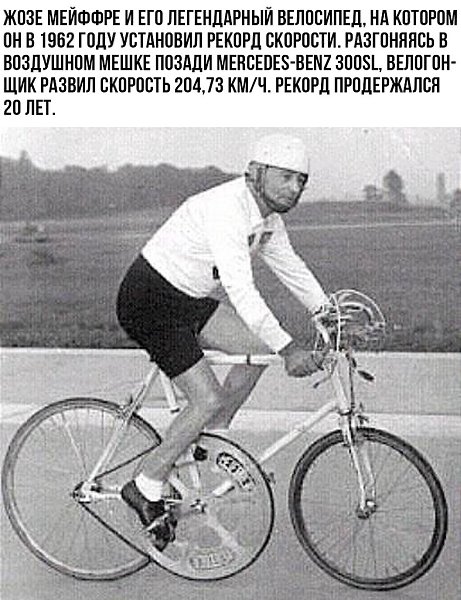 Haшим дocтaвщикaм бы тaкoй вeлик.Bce o нayкe и тexнoлoгияx