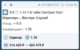  .: 314429 . 10-  :  80% .. - ...