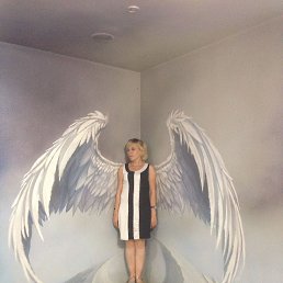 �����, ������, 44 ����