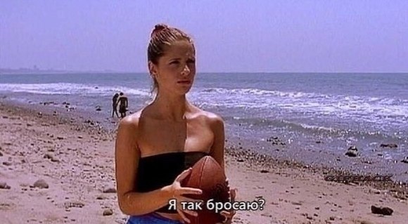 ye aypaee oa ye c eya! e   - 3