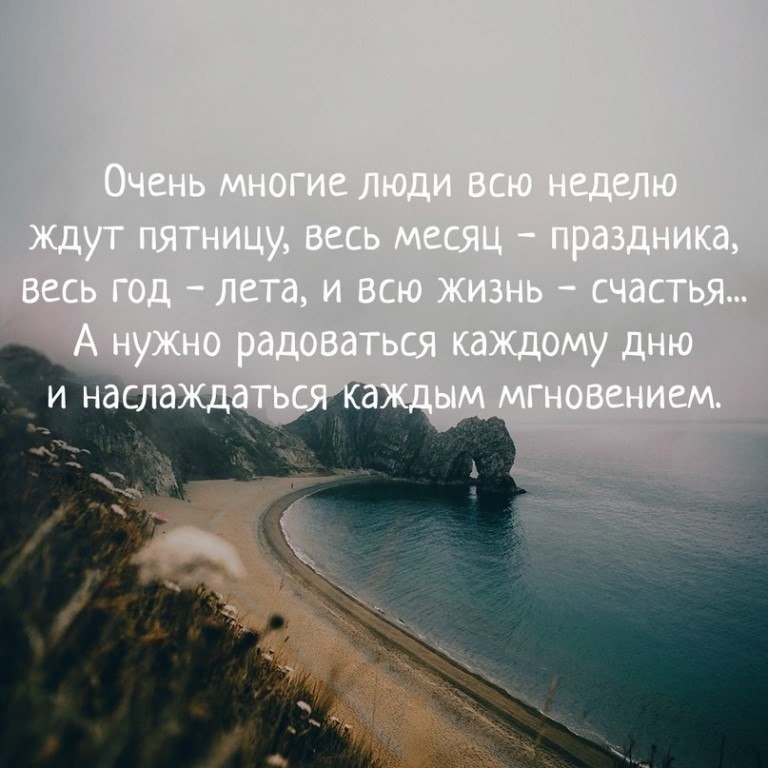  - 6  2021  00:49