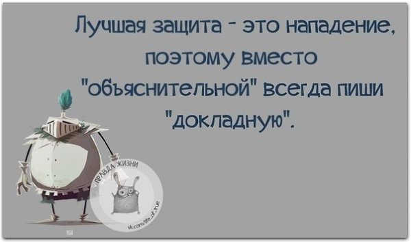 ������ ����� - 5 ����� 2021 � 17:56