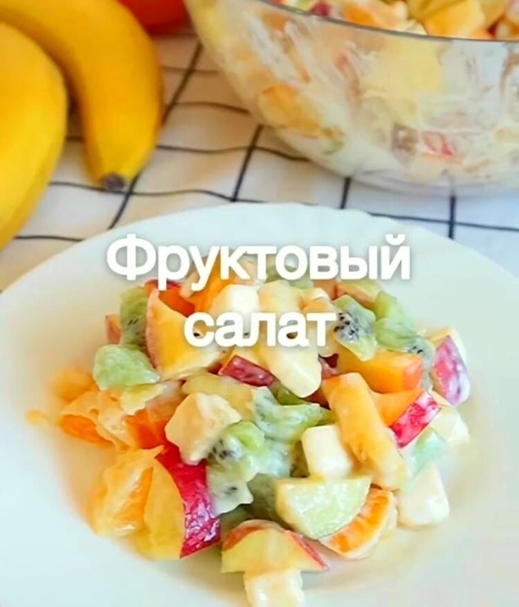  pyo caa