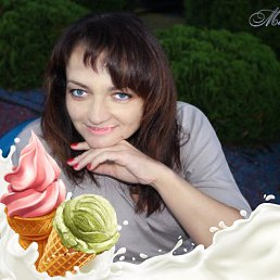 , , 47 