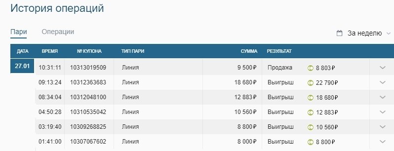   26- ,     !!  1   8,  8    . 5 ...