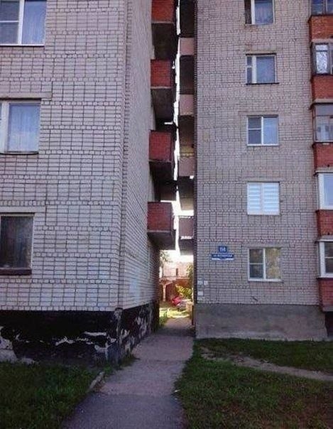 ����� ��� �po���a�� - 2
