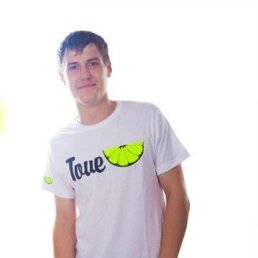 �����, �����������, 34 ����