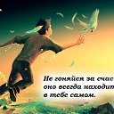 ���� �������, ���� - ��������� 29 ������ 2020 � ������ ������ ��������