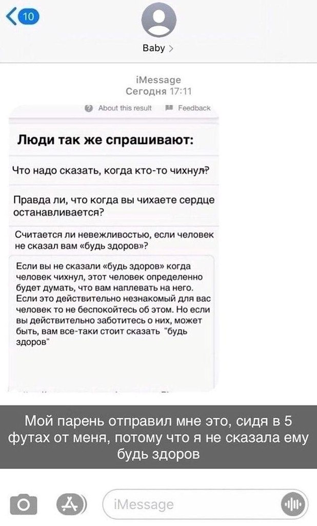 ����� ������ ����� ����� � ���� �����