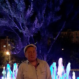 ���� �������, ������, 45 ��� - ��������� 5 ������ 2020