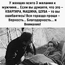  Sa♥de, - -  14  2020    