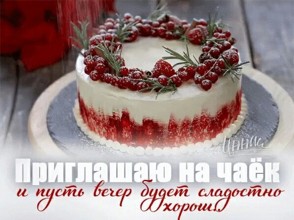 ����������� � ���������, �������� �� ������ ����. - 5 ������� 2020 � 20:44 - 3