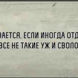 fc, , 52 