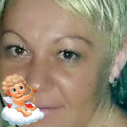 �����, �����-���������, 45 ���