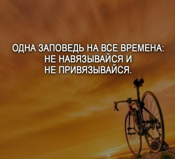 Философия | Пcиxолoгия | Самopазвитиe