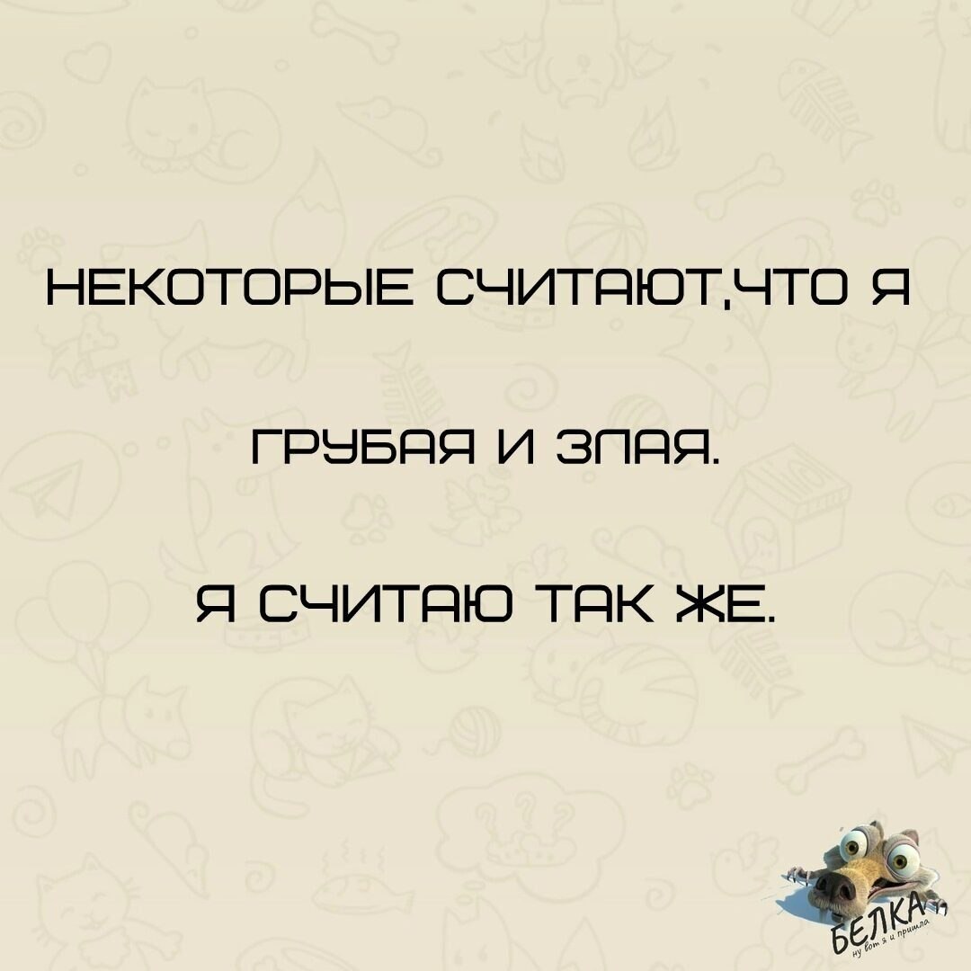 ***Victoria Viktorovna*** - 16  2021  13:55