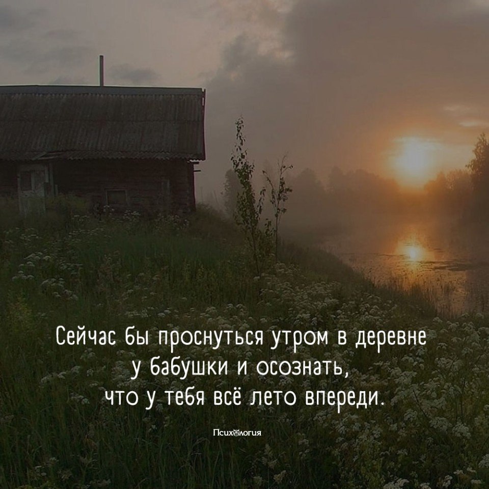 #@psyxov