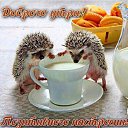  , -, 52  -  11  2020    