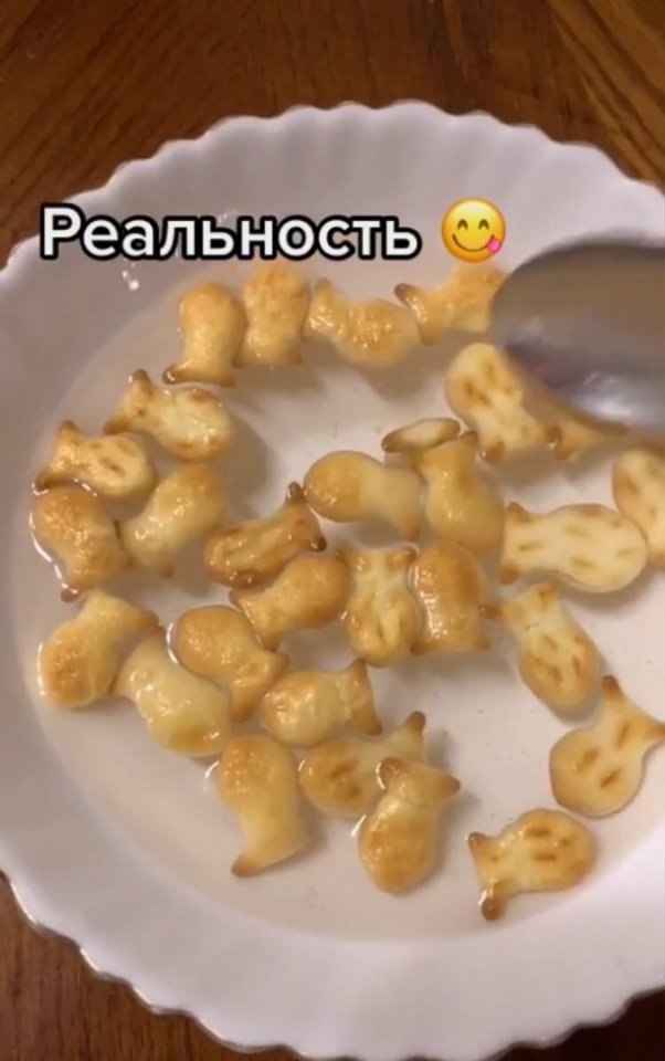    .... - 4