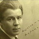 ���� ������, �������, 64 ���� - ��������� 12 ������� 2020 � ������ ���� ����������