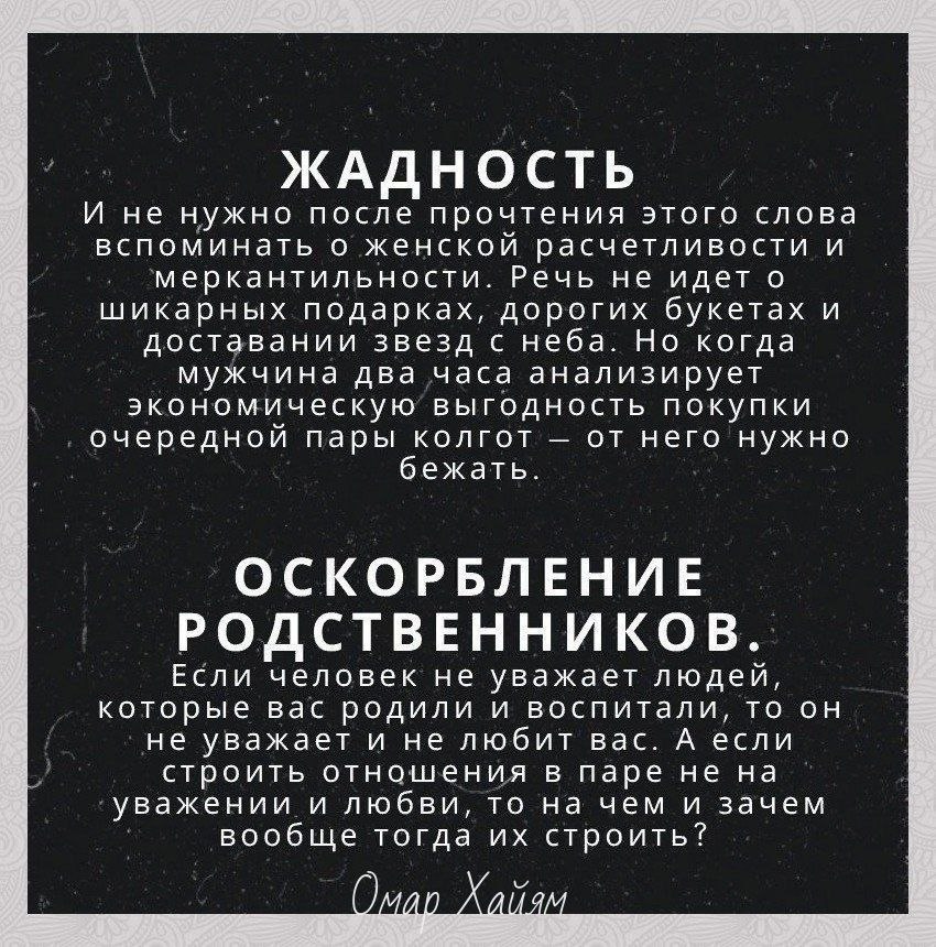  ,    ,  , ,  ,   ... - 3