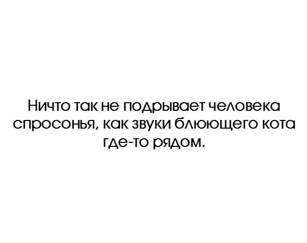  ,   !!!