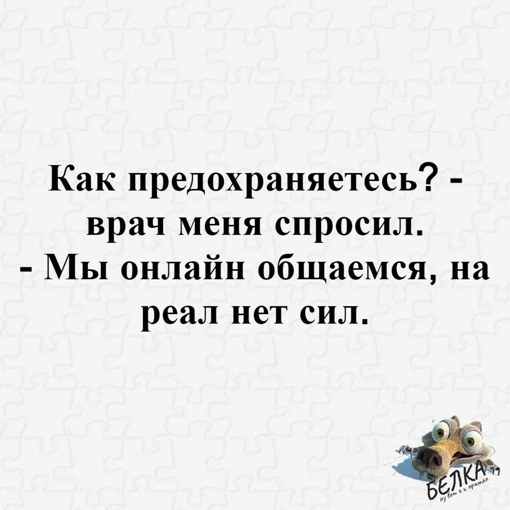  - 13  2021  17:35