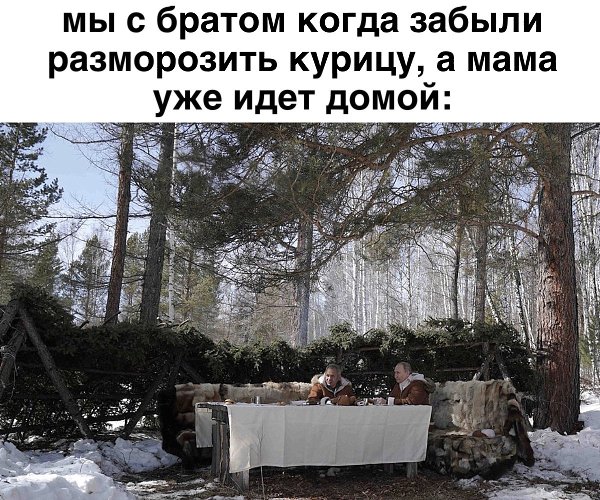   - 23  2021  16:40
