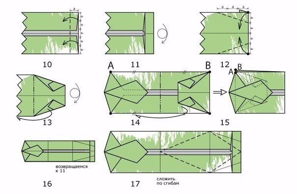 aa. pa.  kk - 3