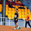 ���� �������, �������, 28 ��� - ��������� 18 ������� 2020 � ������ ���� ����������