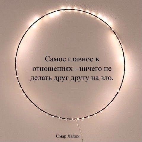     -       .