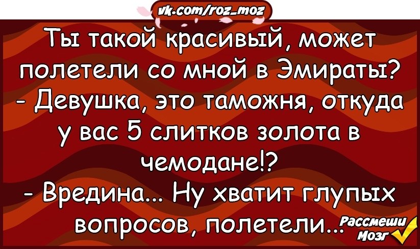 �������� - 12 ������� 2020 � 16:00