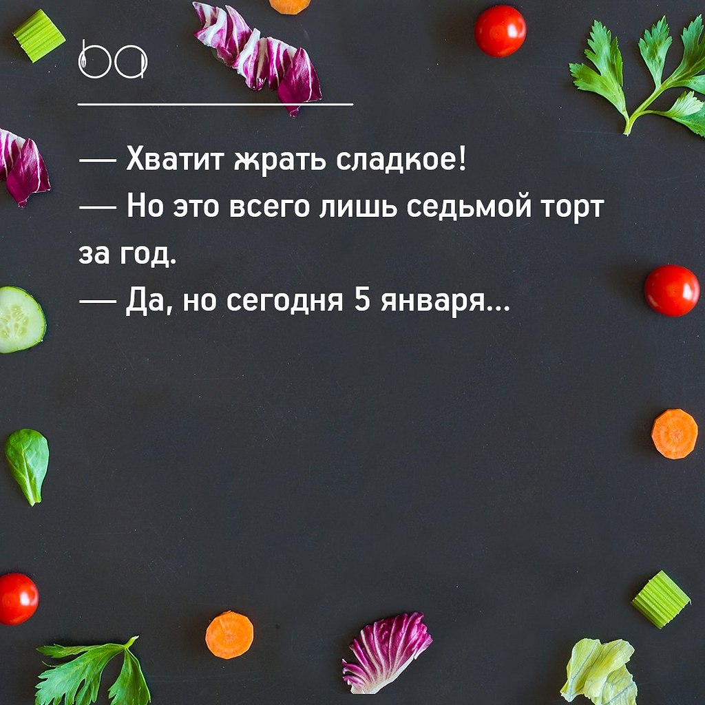#@bon
