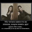 ���� Marsiana, �������� - ��������� 18 ������� 2020 � ������ �������