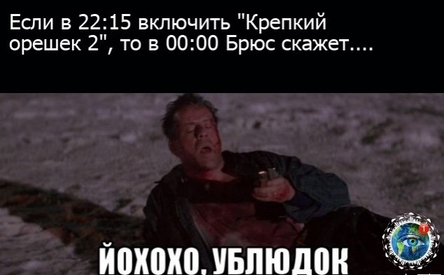 e e  aaa ooo oa. - 8