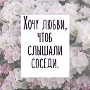 ���� ����, �������, 62 ���� - ��������� 18 ������� 2020 � ������ ������ ��������