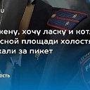 ���� �������, ������-��-����, 36 ��� - ��������� 8 ������� 2021 � ������ ���� ����������