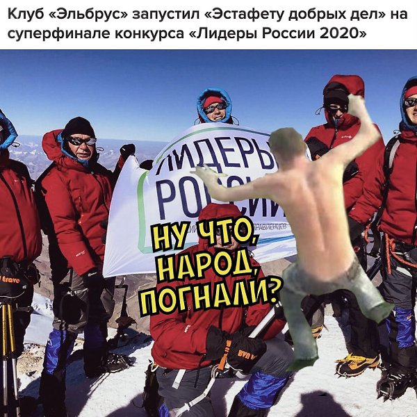 ���������� ��������� - 10 �������� 2020 � 18:45