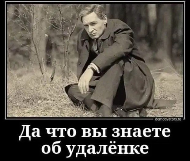 - 6  2020  12:06