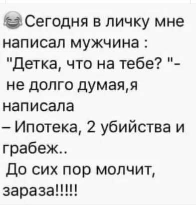  ! - 20  2020  13:42