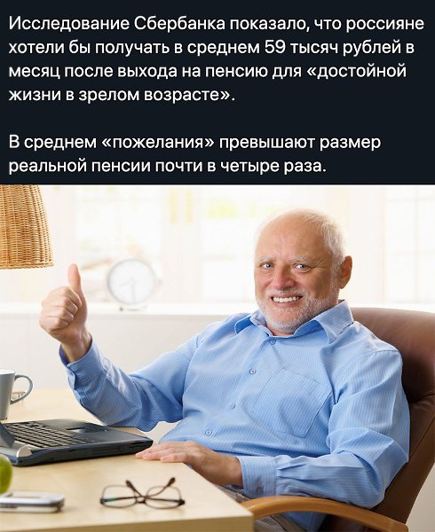    - 10  2020  18:57