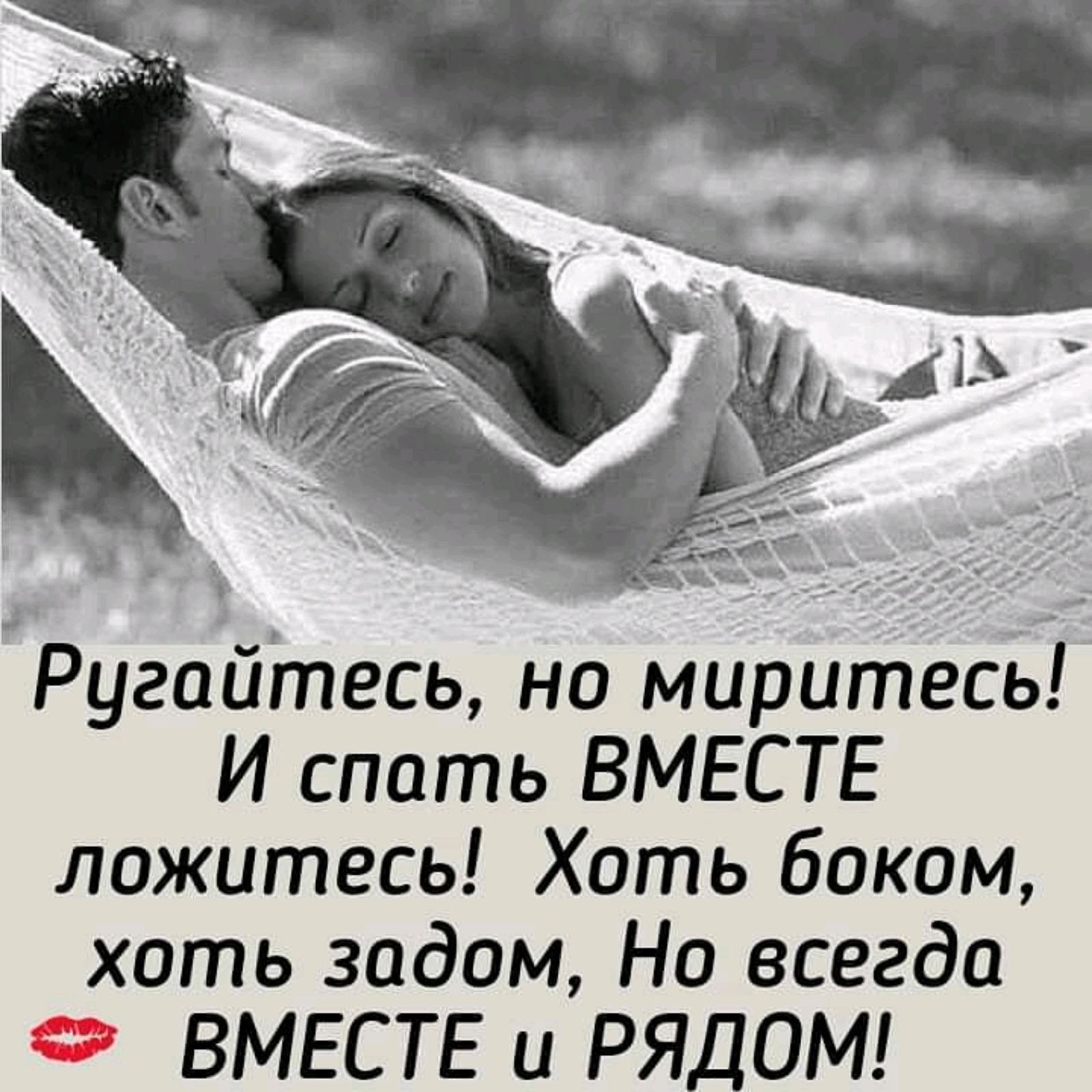 Секс с бывшим парнем - лучшее что может случиться сегодня Секс с бывшим парнем - лучшее что может случиться сегодня